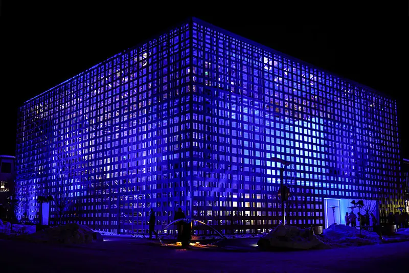 External view of the Aspen Art Museum during THE NOW 2015 at Aspen Art Museum on December 28, 2015 in Aspen, Colorado. (Photo by Riccardo Savi/Getty Images for The Aspen Art Museum)